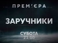 ��������� 112 ������� ���������� ����� �������������� ������ ���������