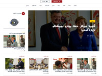 ���� ���������� ���������� ������� UA|TV ����� �������� �� �������� �����