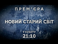 �� 112 ������� ��������� �������� ��������������� ������� ����� ������ ���