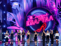 ����� 1+1 ������� ����� �������������� ������ ������ ������� 95