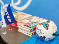 �� ����������������� �������� ����� � ����� ��������� ����� ���������� ���� 