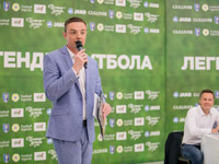 ����� ���������� ���� �� �������-2018 �� ������ � ��� ����� �������������� ����� �������