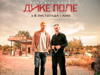 ����������� ����������� ������ ������ ����� ����, ������� �� ������� ������ ������ ������