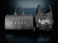 � ������� �����-������ ��������� ����������� � �������� �������� �����