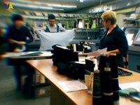 �� UATV ��������� ���� ������� ���� � ������. ���� ������