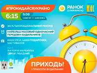 �� ��� ������������� ��������� ����� � ������� ��������� ������