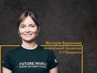 ������ ����� Media & Production �������� ������� � ������ ������� Media Lounge