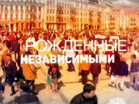 �� ��� ������������� ��������� UATV �������� ���� ������� � ���������� ���������