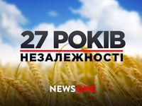 �� ��� ������������� ������� ��������� NEWSONE ���������� �����������