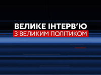 ������ ������� ������ ������ ��������� ������� �������� � ������� ���������