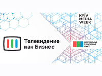 ��������� ��������������� ��������� ����������� ����������� ��� ������-2018