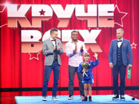 ����� ����� � ��� ������� ������ �� ����� ������ � ������ ������� ������ �������