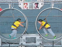 ���� ������, ����� ��������, ���� ������ ������ ������� � ��� ������� �� ������