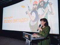 ���� ��������� ���������� ����-������ ������������ ������������ �� ���� ������