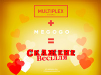 �������� Film.ua, MEGOGO � ����������� ��������� ���������� ����� ����� ������� ������� ������