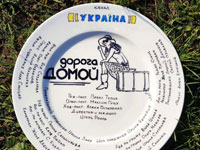 ����� ������� ����� ������ ��� �������� ������ �����