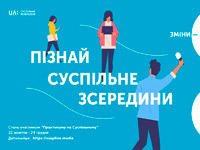 ������������ ��������� ������ ����� �� ��������� ��������� �� ����������