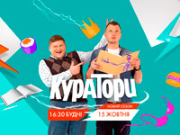 �� ��� TV �������� ����� ����� ������� ��������