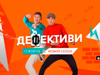 �� ��� TV �������� ����� ����� ������� ���������