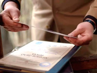 � ����� �������� ������� ����� ������� ��� ������������ ���� � ����� ������������� �������