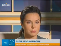 ����� ���������� ���� ������������ �������� ���� � �������