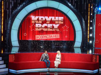 � ������-��� ����� ����. �������� ��� �������� ���������� ���������� ������ �� 60