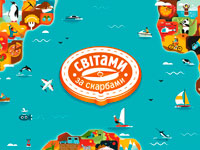 ������� ������� ������ ��� �������� ���� ������ Ukrainian Design