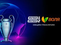 ������ 1/������ 2 � ���� �������� ����������� ������ � ����� �� ���������� ������ Ӫ�� � 2018-2021 �.