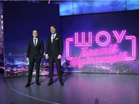 ��� ������� ��������� ������� ��������-�������� � ����� ������ �������