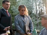 � ����� �������� ������� ���������� �������� �������� � ����� ������������ �����������