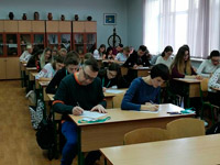 ������� 112 ������� �������������� � ��������� ������������� ������������� ��������