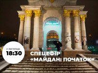 �� ��� ����������� � ������� ������������ �������� ���������� ����������� �� ����������� � �����