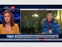 �� ������ 112 ������� ��������� ���������� �� ��� ����������� � �������