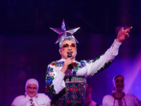 ����� �������� ����� �� ����������� ������� � �������� �� ������ �������