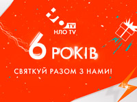 ���������� ��� TV ����������� ����� ���