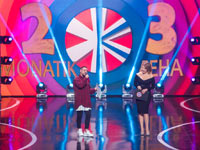 � ����� ������� �������� �������� Monatik ������� ����� � ����, � ������ ������ ������� 007