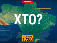 � ���� ������� ���������� �� 112 ������� ��������� ������� ���?