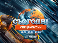 ���������� �������� ������� ����� ���������� �� �������� � ����������� ������������� 