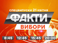 ����� ICTV ����� �������� ��� ������� ���� ������� � ������� ����� ���