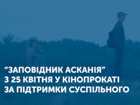 ��� ��������� ������������� � ���������� ������ ������� ����� � ����������� �������-����