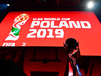 �������� ������������� �������� ���� � ������� U-20