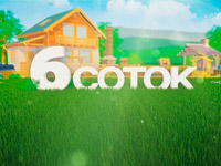 � ������� ����� ����� �� ������ ����� ����� �������