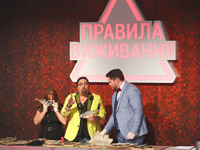 � ���-��� ������� ��������� �� ������ ���������, ��� �������� ������� � ������� ����