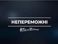 UA: ������ ���������� ���������� �� ��� ����������� �������