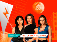 ��� TV ������� �������� ������� ��� ������� ������