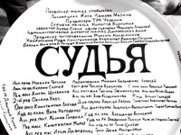 ����� ������� ������� ����� ������ �����