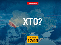 112 ������� ������� ��� ������������� ������� � �������� ���?