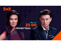 �� ������ 2+2 �������� ����� ���������� ���������