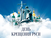 ��������� ����� ������� ����������� �� ��� �������� ����