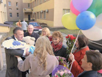 � ���� ������������� ����� ������� �������� �������� ����� ����������